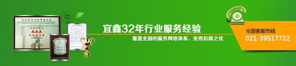 宜鑫32年专业团队为您提供硼砂、硼酸批发一站式服务，让您后顾无忧！